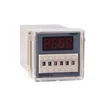 DH48S-s Repeat Cycle Time Delay Relay / 24v timer relay socket (AC 220V 110V 380V 36V DC / AC 24V 12V )0.01S - 99H 99M 8 Pins