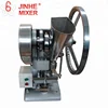 JINHE brand Manual Semi auto Single Punch TDP3 TDP5 TDP6 Round and Irregular model shape Tablet Pressing Pill machine