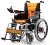 FE-6002 Foldable Automatic Electric Wheelchair with lithium battery for diabled people