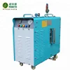 portable electrical automatic steam washer self service car wash equipment
