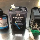 Compatible HP 45 Ink Cartridge DeskJet 200 200Cci 710C Ink Hp 45 Hp 45