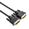 RJC1004 40m DVI-D Single Link Male to Male Digital Video Cable Gold PlatedVideo Monitor Cable
