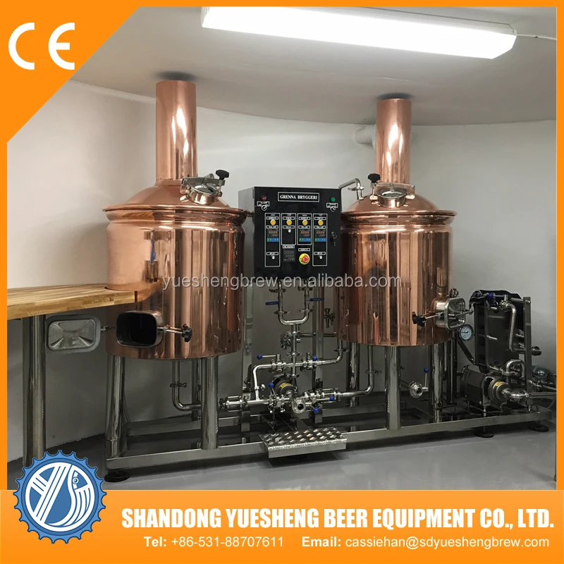 500 gallon stainless steel tank automatic brew draft beer machine for sale