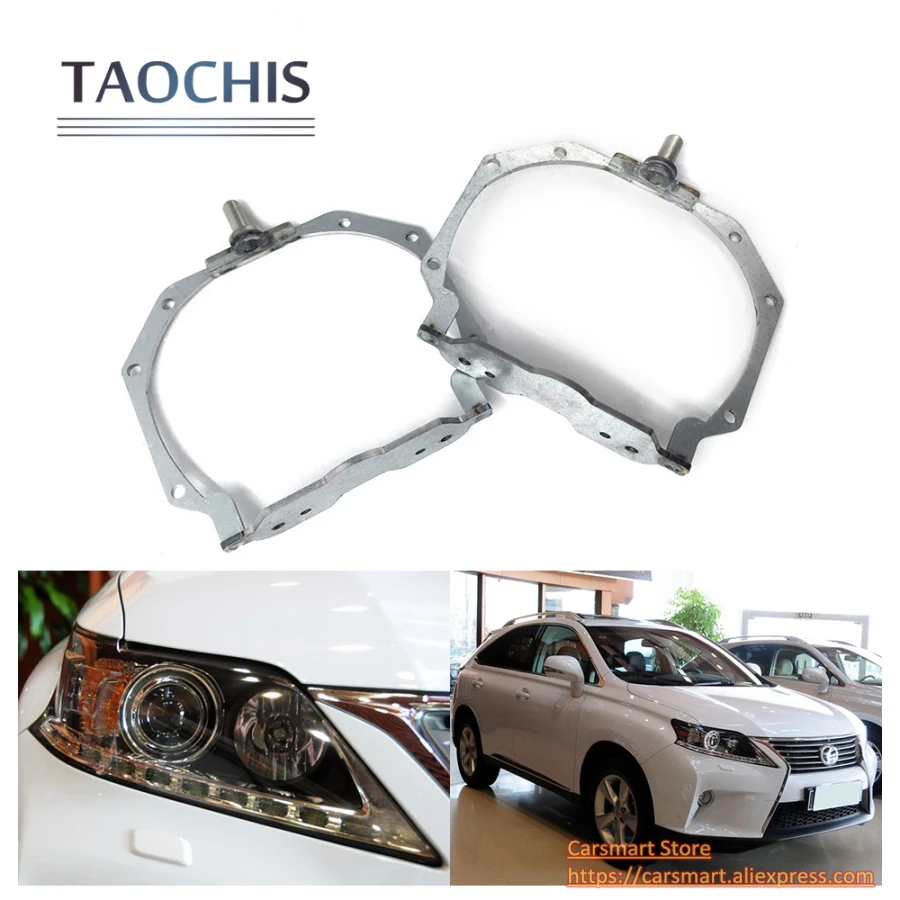 adapter frame transition RX 350 LEXUS HOITO Q5 HELLA 3 5 BI xenon projector lens (15)(1)