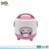 /product-detail/wholesale-dm-203mc-portable-mini-travel-cooker-for-rice-60650459522.html