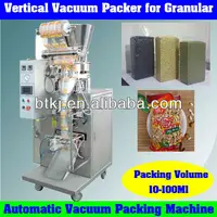 Automatic Rice Packing Machine For Sale