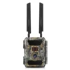 /product-detail/lte-night-vision-digital-wild-game-trail-4g-hunting-camera-60799288843.html