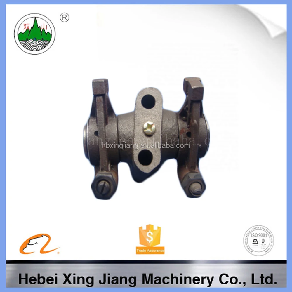 Motorcycle Rock Arm with high quality