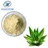 /product-detail/factory-supply-natural-organic-aloe-vera-extract-powder-60785545678.html