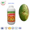 /product-detail/insecticide-copper-fungicide-manufactured-in-china-60754994081.html