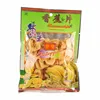 custom printing heat seal food storage big plastic bag for packing dry food / dried mushroom