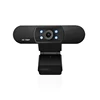 Pick-up head usb 1080P webcam for PC