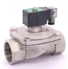 SPU series 2 way zero pressure start electric solenoid water valve 0-10bar 2 inch solenoid valve NBR seal