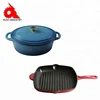 /product-detail/ceramic-coating-cast-iron-non-stick-cooking-pots-and-pans-60569589262.html