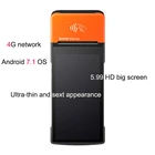 Sunmi V2 Pro Screen Android Systems Touch 3g Receipt Usb Printer Monitor For Pos Machine