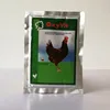 /product-detail/oxytetracycline-and-multivitamin-powder-for-bird-medicine-1342416735.html