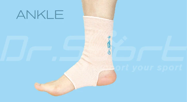 Dr.Sport Classic Elastic Ankle Sport Support
