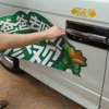 Custom Magnet Car Signs Magnetic Bumper Sticker