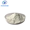 /product-detail/factory-supply-cellulase-enzyme-powder-lowest-cellulase-price-60821420452.html
