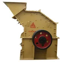 Fine Pulverizer Used In The Crushing Of Granite