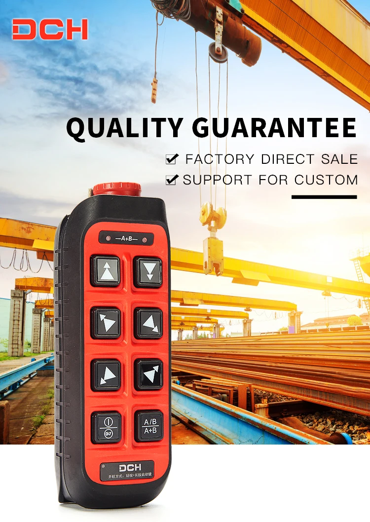 Safety Industrial wireless remote control for Hoist Cranes 433MHz frequency - ANKUX Tech Co., Ltd