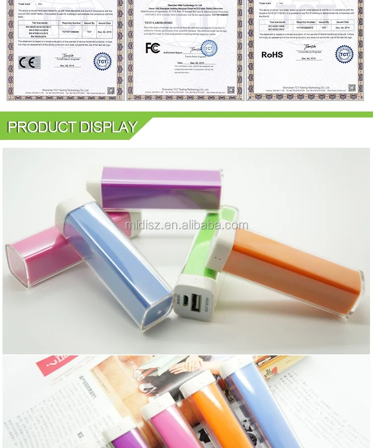 Free logo design hot gift 2600mah Mini Powerbank - ANKUX.COM
