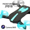 Mini Pocket Drone Jy018 Remote Control Rc Foldable Quadcopter Drones Helicopter With Wifi FPV Camera