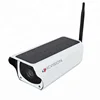 solar power outdoor wireless 3g 4g sim card ip camera
