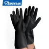 /product-detail/high-quality-waterproof-latex-gloves-with-long-cuff-for-chemical-resistant-60840327021.html