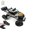 /product-detail/nitro-powered-rc-cars-4x4-high-speed-racing-1-10-radio-control-car-4wd-electrics-brushless-monster-truck-60868852017.html