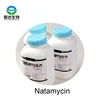 Food preservative additive Natamycin 50% powder for egypt market