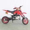 150cc trustworthy china supplier petrol motor dirt bike