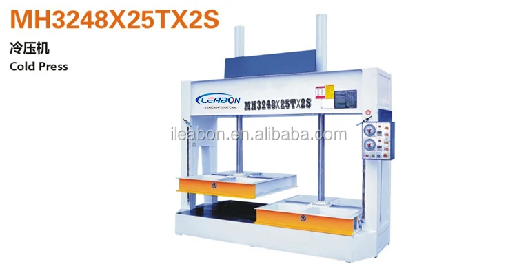MH3248X25TX2S.jpg