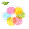 Popular Factory Low Price Aromatic Urinal Screen/Urinal Mat