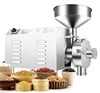 Multifunctional patent home use flour mill wheat flour mill