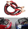 Auto emergency tool booster cable car jumper start cable