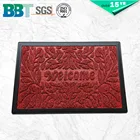 Welcome Economical Entrance Floor Mats rubber door mat making machine