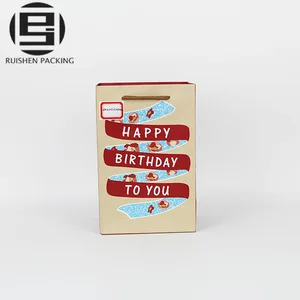 birthday party gift paper bags for kids