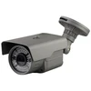 Factory directly price 1080p 2.0MP Waterproof Bullet Outdoor AHD 50M IR Surveillance camera hd
