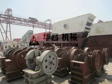 wholesale alibaba jaw crusher rock breaker plant prices,small used jaw crusher for sale india