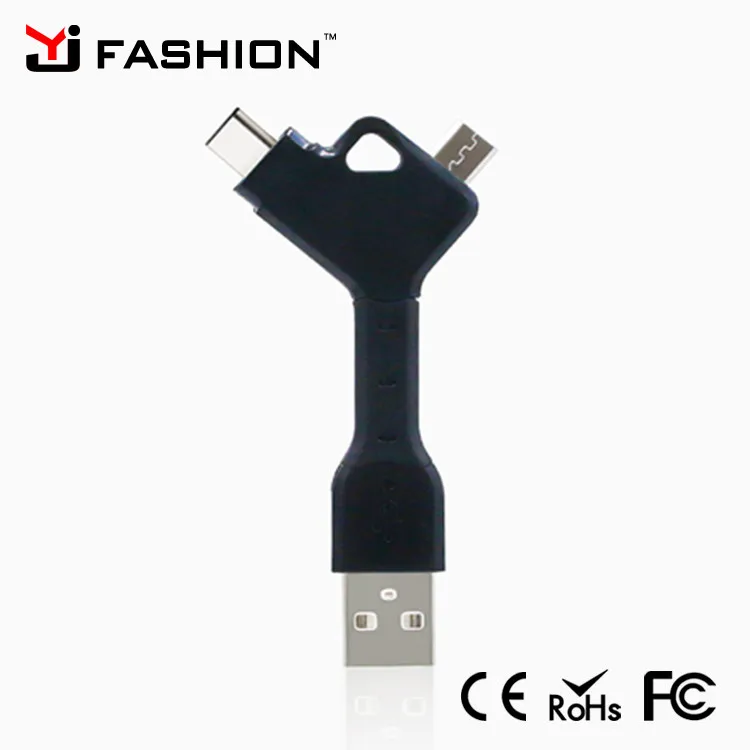 Multi-colors 2 in 1 USB magnetic charging cable with keyring for gift promotion - ANKUX.COM