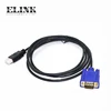 HDMI Male to VGA Male M/M Video Audio Converter Adapter Cord Support Full 1080P for PC Laptop HDTV