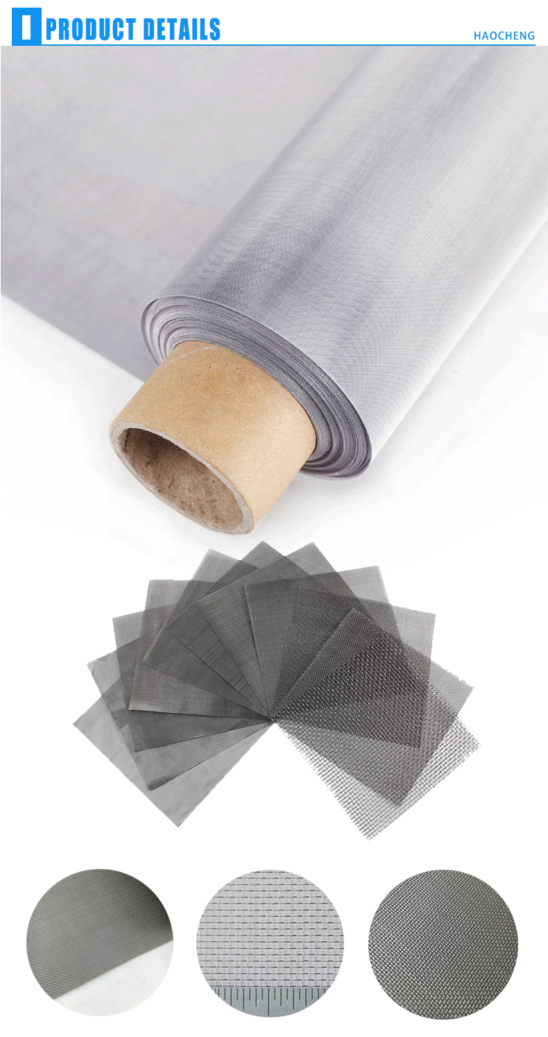 Energy Plain Weave 20 mesh Nickel200 205 270 pure nickel wire mesh