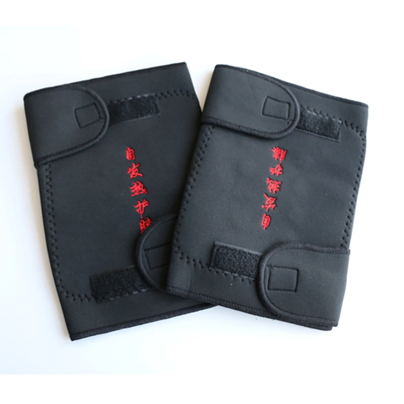 High elastic belt