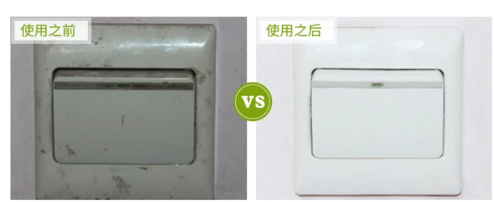 QQ20171206144901