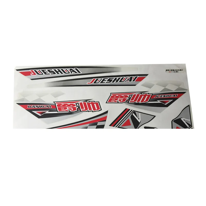 Decal Stickers with Logo Design Frame Cycling Sticker to Chain Protector Protective Waterproof model bike stickers
Decal Stickers with Logo Design Frame Cycling Sticker to Chain Protector Protective Waterproof model bike stickers