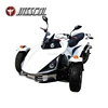 /product-detail/nice-looking-good-price-motorized-shaft-driving-atv-electric-tricycle-for-adults-60748360082.html