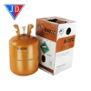 /product-detail/refrigeration-type-9-5kg-refrigerant-gas-r404a-60661820792.html