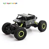 HB-P1803 1:18 Retailer Europe Market Popular RC Radio Control Model Car Crawler Battery Included With BIS