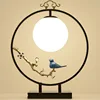 Creative living room modern new Chinese vertical lamp Study room plum bird decorative table lamp floor lamp